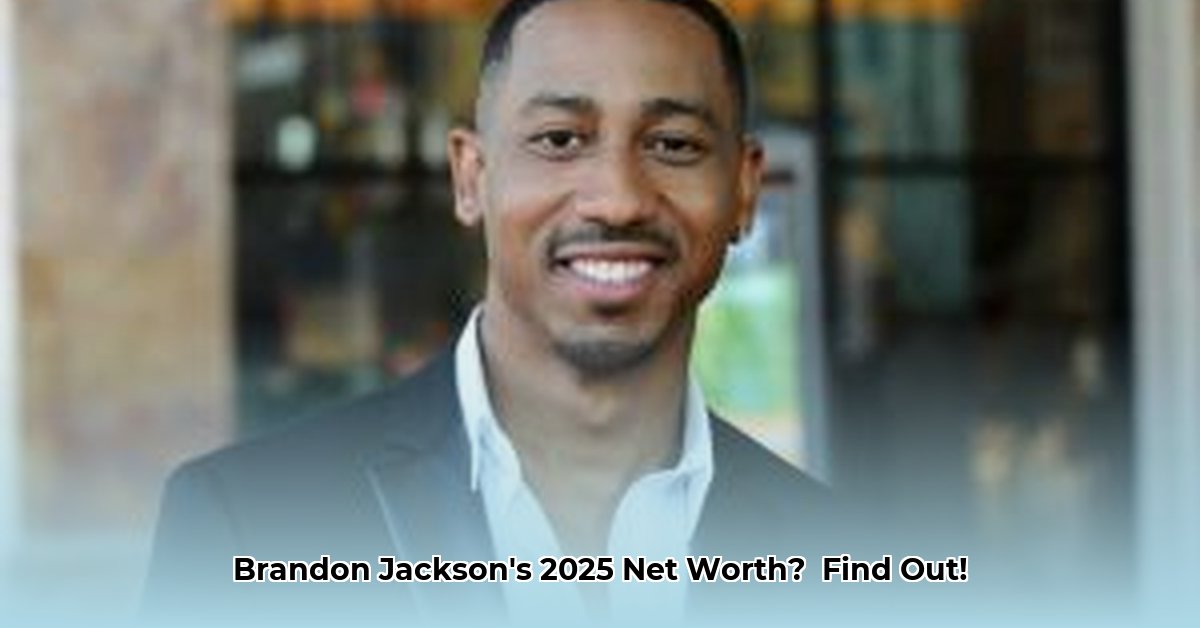 brandon-jackson-net-worth